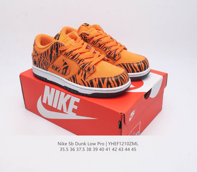 The Nike Sb Dunk Low Pro Men's and Women's Skateboarding Shoes are classic retro sneakers with a low cut design that creates a classic Dunk style insole. The heel is lined with a Zoom Air cushion