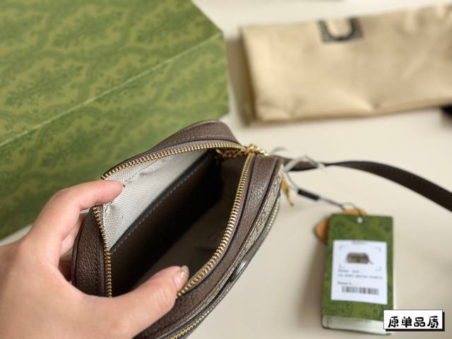 Complete packaging Gucci Ophidia series GG canvas women's mini handbag crossbody bag, size 16 2*7.  8 * 8, just the right capacity
