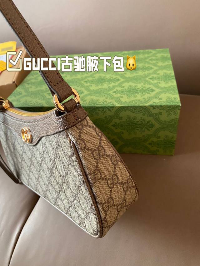 Gift box packaging for Gucci armpit bag Newly released Gucci crescent bag, a whole Meizu size 25 * 13: