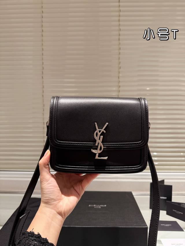 Small Ysl Tofu Bag It Bag_ Must Know Hot Item, Ysl Solferino Original Factory Fine Toothpick Pattern Box Leather, with excellent hand feel and flexibility of the leather surface! The newly designed 