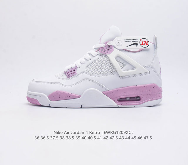 The Nike Air Jordan 4 Retro Og Michael Jordan AJ4 mid top retro casual sports culture basketball shoe adheres to the design concept of lightweight speed basketball shoes to reduce weight