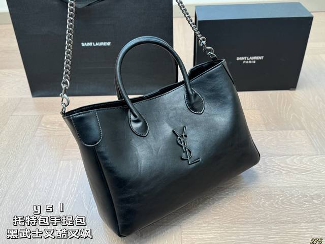 Saint Laurent ysl Tote Bag Simple bag body unlocks fashion charm cool and cute The most beautiful girl in the whole street Size 32 22