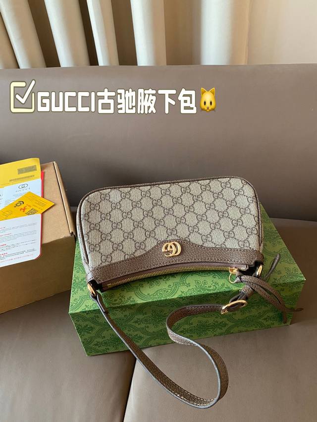 Gift box packaging for Gucci armpit bag Newly released Gucci crescent bag, a whole Meizu size 25 * 13: