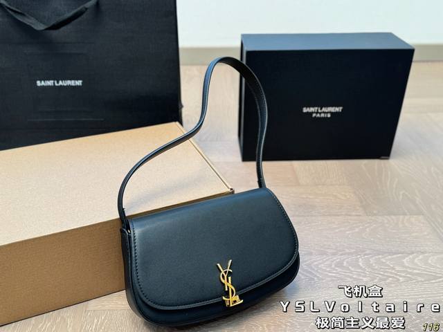 Airplane Box Saint Laurent YSL Voltaire Underarm Bag Minimalist Favorite Elliptical Underarm Bag Type Very Vintage Flip Buckle Very Novel Wow, Space is Completely Stress Free for Daily Travel Size 21 13