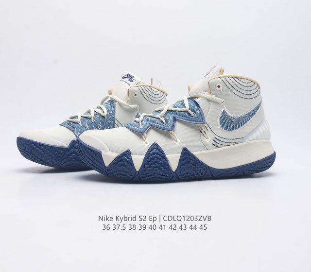 The true standard Irving 456 fusion Kybrid S2 Ep men's and women's basketball shoes, if we use one word to describe kyrie Lrving, it is gorgeous. This level of super guard is highly favored by Nike. Ni: