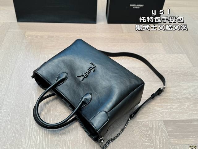 Saint Laurent ysl Tote Bag Simple bag body unlocks fashion charm cool and cute The most beautiful girl in the whole street Size 32 22