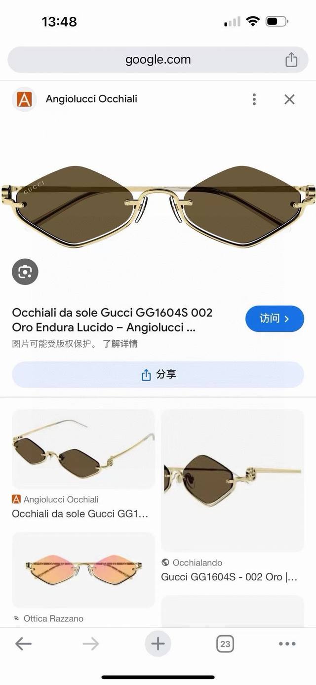 Gucci Model: Gg1604S Size: 53 mouthed 22-135