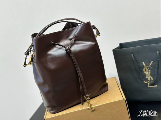 Cowhide Ysl New Product Cowhide Leather Floor Fashion Casual Size 23 * 21cm