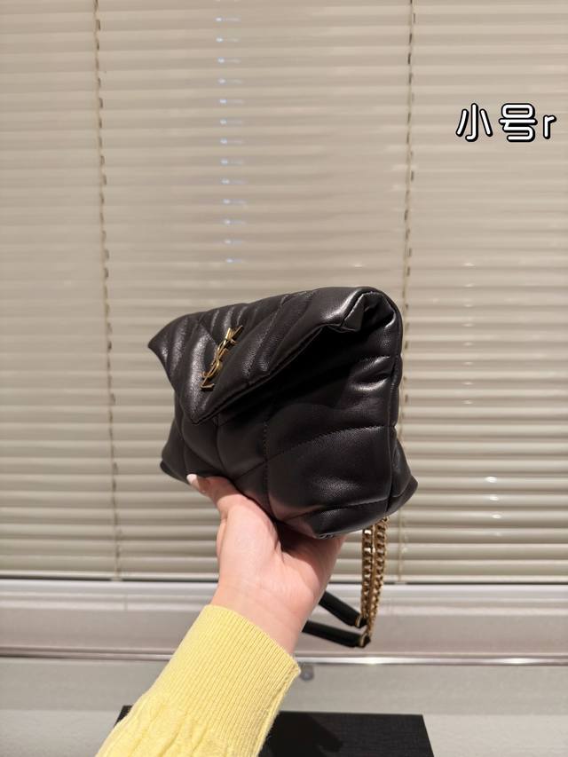 Original Order Small Ysl Saint Laurent Women's Puffer Quilted Sheepskin Full Set Folding Box Packaging This Year's Most Valuable Autumn and Winter Bag YSL Soft and Sticky Cloud Bag Yang Mi YSL Soft and Sticky Cloud Bag Loulou Bag Review: