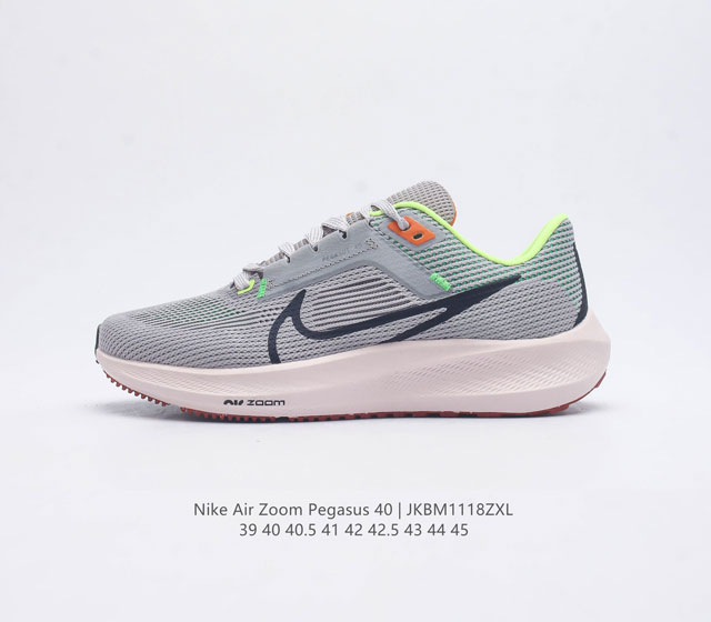 Nike Lunar 40th generation men's shoes Air Zoom Pegasus 40 Pegasus 40 sport air cushion running shoes Pegasus series 40th generation Pegasus 40 running shoes road running shoes Pegasus