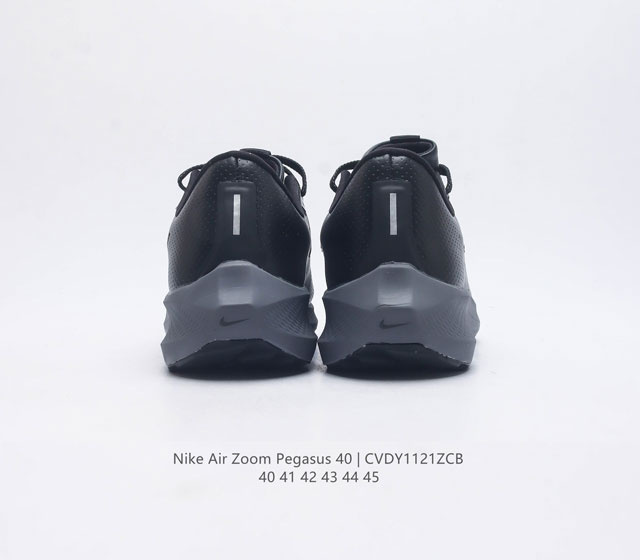 Nike Lunar 40th Air Zoom Pegasus 40 Pegasus 40 Sport Air Cushion Running Shoes Pegasus Series 40th Pegasus 40 Running Shoes Road Running Shoes Pegasus 40 Edge