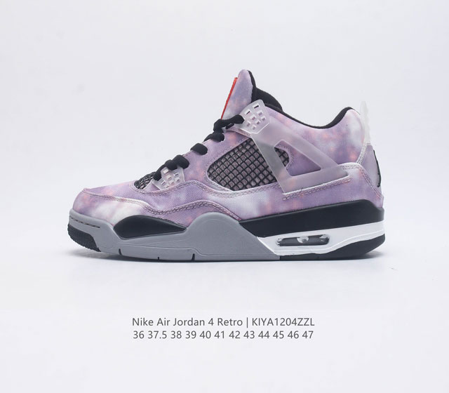 The Nike Air Jordan 4 Retro Og Michael Jordan AJ4 mid top retro casual sports culture basketball shoe adheres to the design concept of lightweight speed basketball shoes to reduce weight