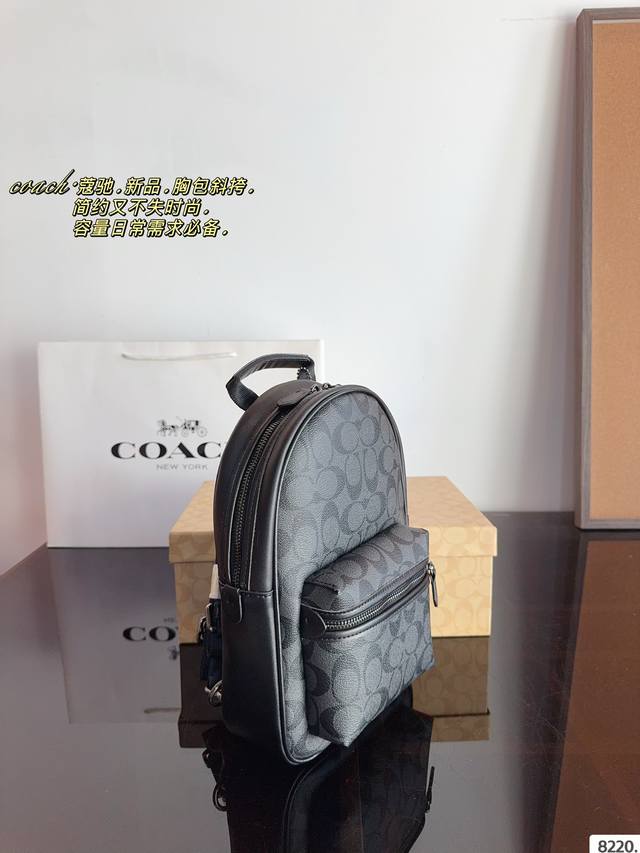 Comes with a gift box Coach Tracker series new color chest bag waist bag multi-purpose adjustable shoulder strap, with brand customized buckle and customized connecting hardware, broadband metal buckle, very sturdy! Excellent quality ensures: