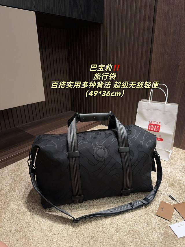 Size 49.36 Burberry Travel Bag Burberry's latest exclusive logo recycled polyester fiber jacquard handbag, single shoulder crossbody bag travel bag, made of recycled polyester fiber and cotton yarn