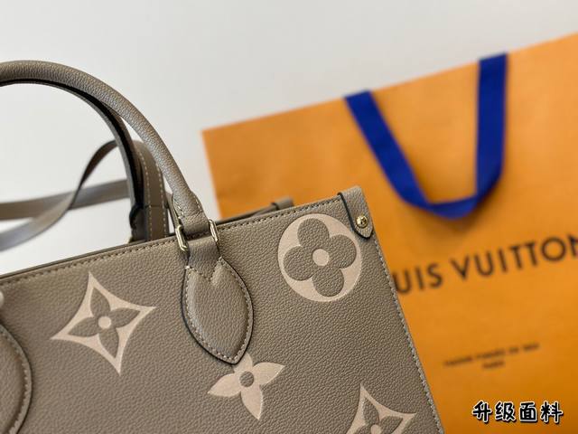 The folding box Lv of this on the go medium-sized handbag exudes the elegant charm of monogram Empreinte embossed leather, injecting a lively spring atmosphere into the seasonal look. Adequate capacity to meet urban travel or business needs, top: