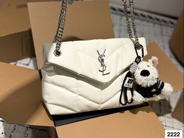 Large pendant size 15 Ysl Saint Laurent women's puffer quilted lambskin full set folding box packaging, this year's most worthwhile autumn and winter bag YSL soft and sticky cloud bag Yang Mi YSL soft and sticky cloud bag Loulou bag review