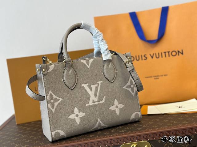 The complete packaging of Lv's on the go medium-sized handbag exudes the elegant charm of monogram Empreinte embossed leather, injecting a lively spring atmosphere into the seasonal look. Adequate capacity to meet urban travel or business needs, top: