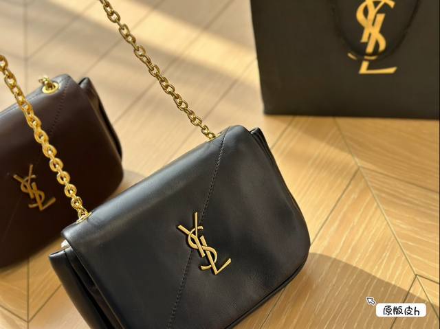 Cowhide Ysl New Product Cowhide Leather Floor Fashion Casual Clothes Size 20 * 14