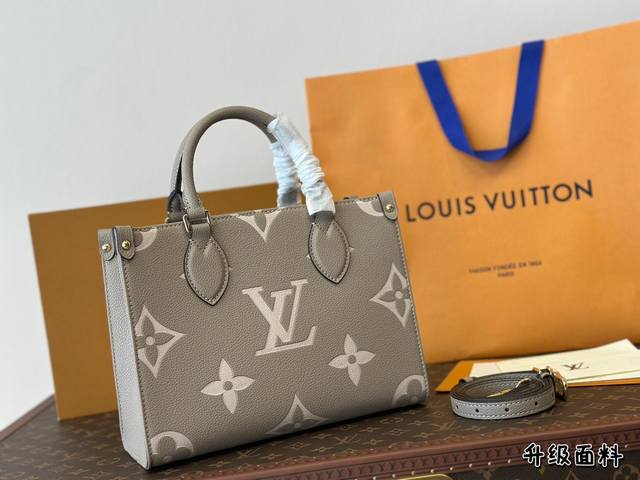 The complete packaging of Lv's on the go medium-sized handbag exudes the elegant charm of monogram Empreinte embossed leather, injecting a lively spring atmosphere into the seasonal look. Adequate capacity to meet urban travel or business needs, top: