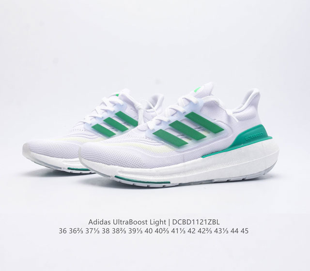 Adidas. On the occasion of the 10th anniversary of the launch of the Adidas Ultra Light Boost series, a new generation of shock-absorbing sports running shoes for both men and women, the new Adidas Ultra Light Boost series has been upgraded