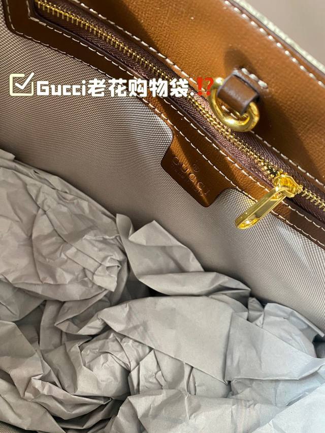 Gucci vintage shopping bag The Gg 21Ss vintage shopping bag has always had the requirement for large bags to be lightweight and understated. Those too popular and street style shopping bags are truly niche sizes