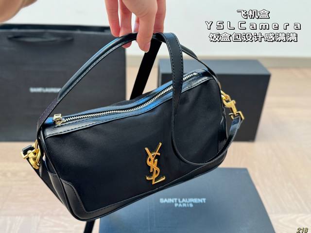 Airplane box Saint Laurent Ysl Camera Supply Bag suede lunch box bag is a spacious shoulder bag with a cowhide base and soft body. Made of Napa cowhide leather with zipper closure and full of design sense
