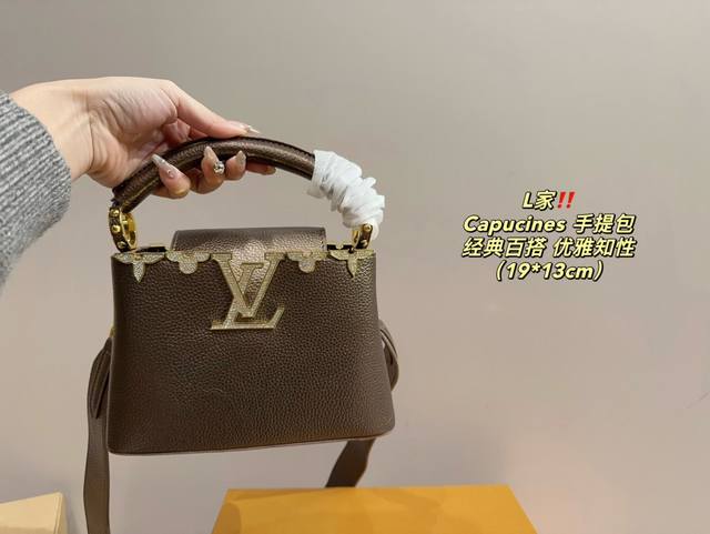 Comes with a foldable box size of 19.13 Lv Capucines handbag, featuring a unique design that is both fashionable and classic. It is super versatile and suitable for daily commuting. It is both stylish and stylish