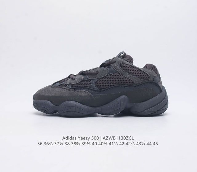 Adidas Yeezy 500 Coconut Men's and Women's Retro Dad Shoes Running Shoes Thick Bottom Dad Shoes If you want to say the most textured shoe in the Yeezy family, then Yeezy 500 definitely ranks high