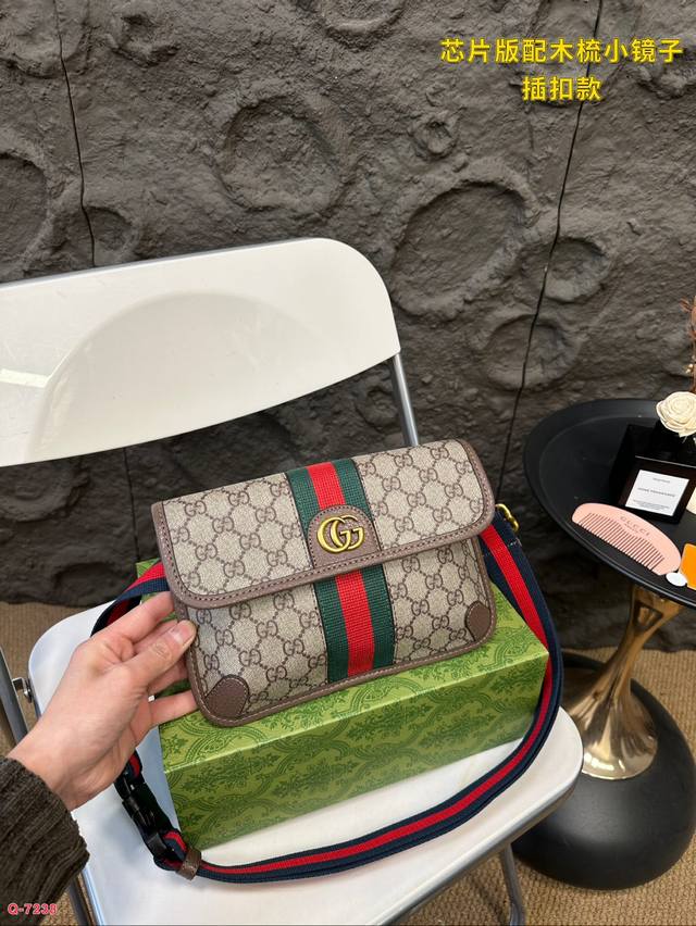 Paired with a folding box, Gucci Cool 24 new plug-in buckle tiger head waist bag versatile Marmont Cool Tiger head printed shoulder bag slanted women's bag is so beautiful that it leads the fashion trend this year. The most in element upper body is s