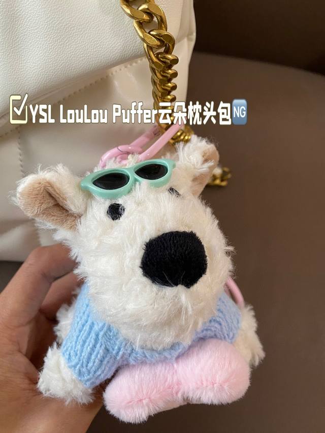 Comes with pendant and gift box Ysl Loulou Puffer Cloud Pillow Bag Loulou is extremely popular at the counter this year. It is soft, comfortable, and chubby in appearance, like holding a marshmallow. It has a high aesthetic value and practicality. Fu