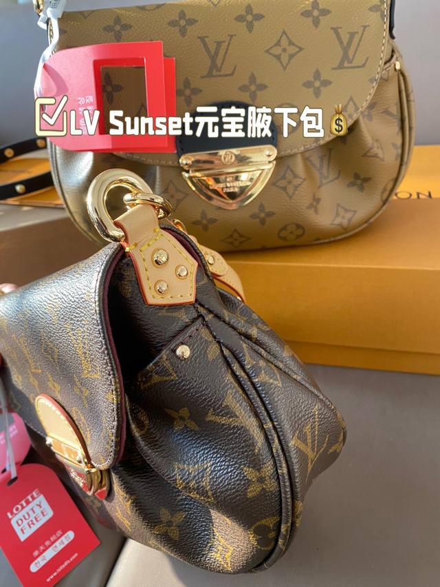 Equipped with airplane box folding box and variable code chip Lv Sunset Yuanbao armpit bag with extension strap, it can be worn on one shoulder or diagonally, and the fabric is soft and casual, making it easy to match. I really fell in love at first