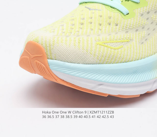 Trendy media Hoka One One launches upgraded Clifton 9 men's and women's casual running shoes with lightweight cushioning. The Clifton 9 is thicker and lighter, providing an extraordinary foot feel.