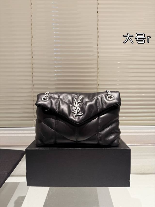 Original Large Ysl Saint Laurent Women's Puffer Quilted Sheepskin Full Set Folding Box Packaging This Year's Most Valuable Autumn and Winter Bag Ysl Soft and Sticky Cloud Bag Yang Mi YSl Soft and Sticky Cloud Bag Loulou Bag Review