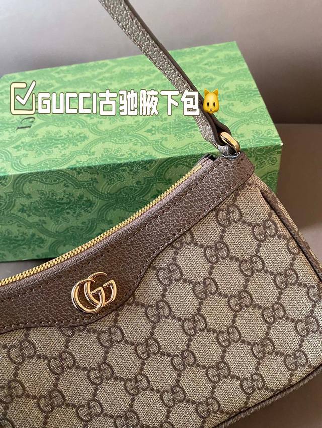 Gift box packaging for Gucci armpit bag Newly released Gucci crescent bag, a whole Meizu size 25 * 13: