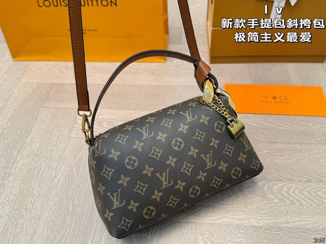 Louis Vuitton LV handbag crossbody bag minimalism, favorite retro style space, completely stress free for daily travel. Size 27 15: