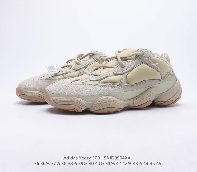 The company level log toxic version of Adidas Yeezy Desert Rat Coconut 500 upper is made of three materials: leather frosted calf leather suede and mesh, creating a retro style Adiprene