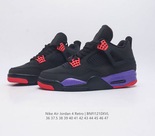 The Nike Air Jordan 4 Aj4 generation retro casual sports culture basketball shoe adheres to the design concept of lightweight speed basketball shoes to reduce weight while improving comfort. The midsole continues the previous work