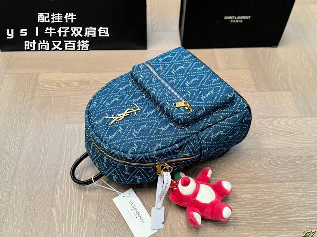 Accessories Saint Laurent Cowboy Backpack Ysl Fashionable and Versatile with Unique Artistic Atmosphere Simple and Versatile Appearance High Daily Street Preferred Size 26 30