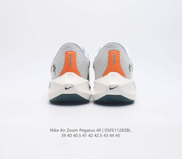 Company level Nike Lunar 40th Air Zoom Pegasus 40 Pegasus 40 Sport Air Cushion Running Shoes Pegasus Series 40th Pegasus 40 Running Shoes Road Running Shoes Fly