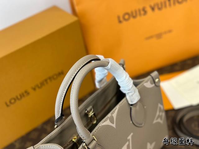 The complete packaging of Lv's on the go medium-sized handbag exudes the elegant charm of monogram Empreinte embossed leather, injecting a lively spring atmosphere into the seasonal look. Adequate capacity to meet urban travel or business needs, top: