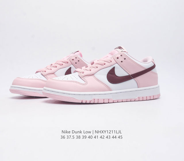 Nike Dunk Low sneakers, retro skateboarding shoes, Sb series classic sneakers are made of natural leather that is durable and shaped like the vintage Dunk. The toe is breathable with holes, and the mouth and tongue are matched