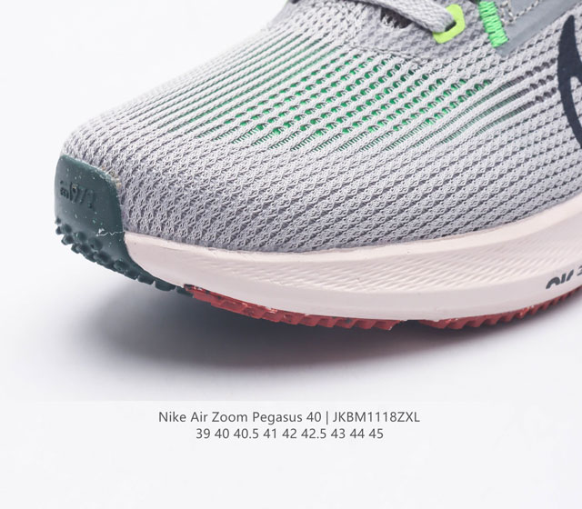 Nike Lunar 40th generation men's shoes Air Zoom Pegasus 40 Pegasus 40 sport air cushion running shoes Pegasus series 40th generation Pegasus 40 running shoes road running shoes Pegasus