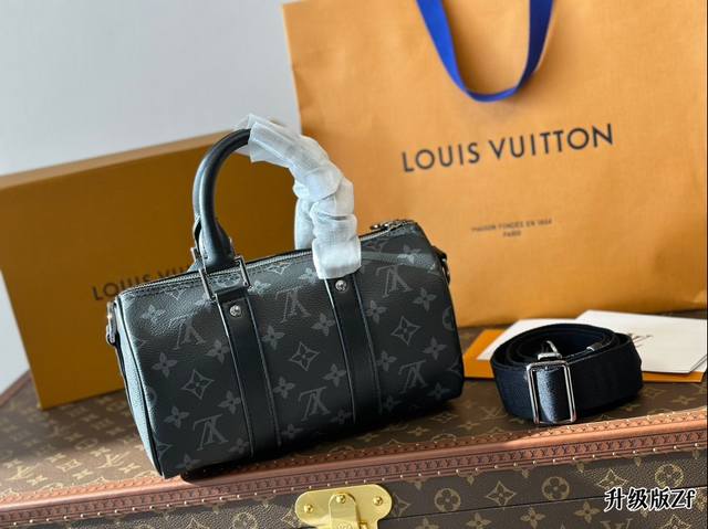 Embossed folding box Lvkeepall pillow bag, new handheld crossbody size 25 * 14cm, suitable for both men and women: