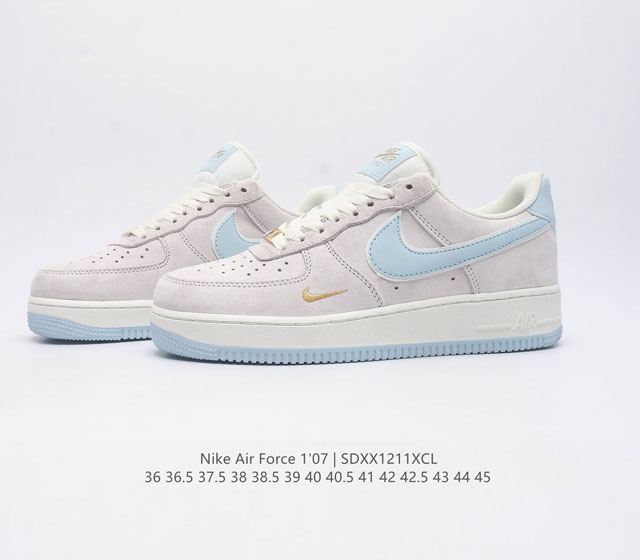 Company level Af1 Nike Air Force 1 07 Low Air Force One original last, original cardboard to create a pure Air Force version, focusing on foreign trade channels, full palm built-in honeycomb cushion, original box accessories, factory midsole:
