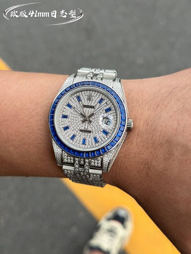 White Gold European Version Poison 41Mm Log Type Poison Family Recommended European Version Full Diamond Log Type! Rolex Shocking Attack! The new Oyster Perpetual Diary Series 41 watch is a gem in the gemstone inlaid watch series. Eternal Gold: