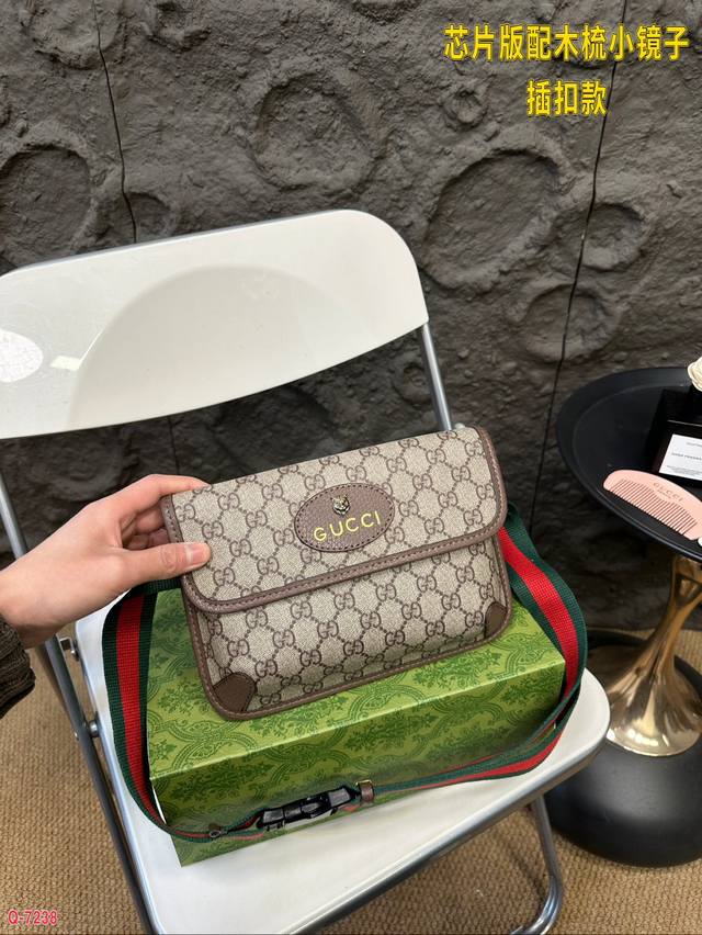 Paired with a folding box, Gucci Cool 24 new plug-in buckle tiger head waist bag versatile Marmont Cool Tiger head printed shoulder bag slanted women's bag is so beautiful that it leads the fashion trend this year. The most in element upper body is s